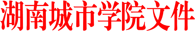 万搏网页版文件